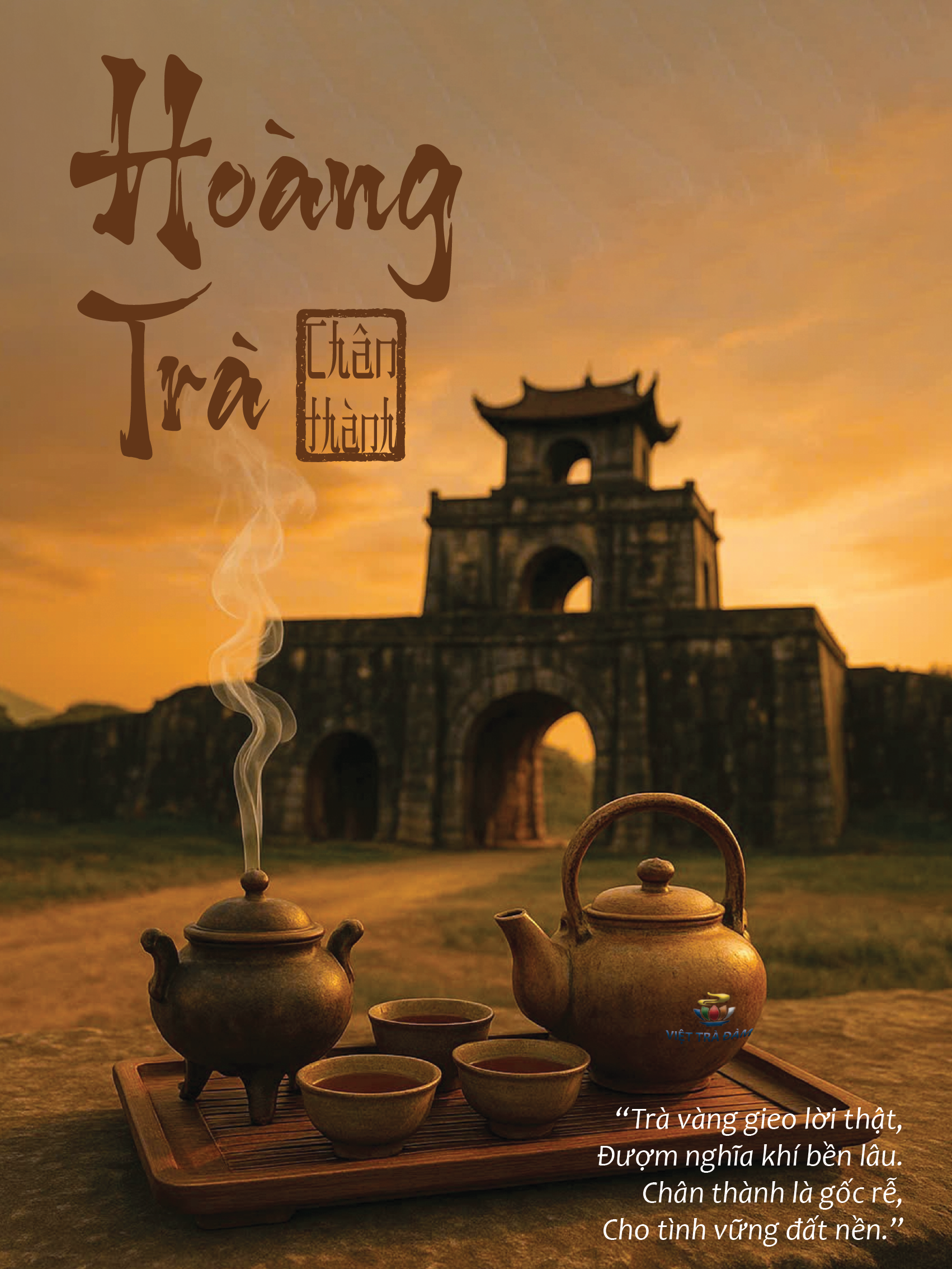 Hoàng Trà (Thổ – Chân Thành)